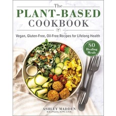 The Plant-Based Kitchen: Vegan Gluten-Free Oil-Free Recipes for Lifelong Health 精裝版, Skyhorse Publishing, 英文