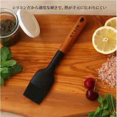 Staub 木柄耐熱矽膠廚具 (多款) 日本, 木色, 1個