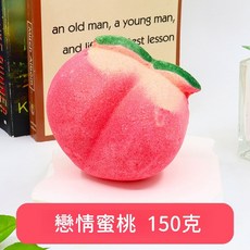 本來生活 乾燥玫瑰泡澡花瓣, 戀情蜜桃泡澡球【150克 加量足時】