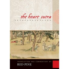 (英文圖書) The Heart Sutra 平裝版, Counterpoint LLC, 英文