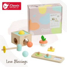 【德國 classic world 客來喜經典木玩】 木製探索盒(6個月+) 10028, 單一規格, Multicolor