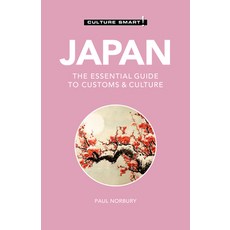 Japan - Culture Smart!: The Essential Guide to Customs & Culture 平裝版, Kuperard, 英文