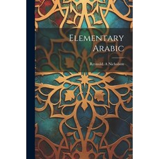 (英文圖書) Elementary Arabic 平裝版, Legare Street Press, 英文