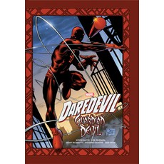 (英文圖書) Daredevil: Guardian Devil Gallery Edition 精裝版, Marvel Universe, 英文