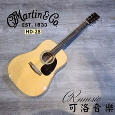 Martin HD-28 美國製 全單板民謠吉他 (可洛音樂 全新現貨), 詳見包裝