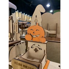 萬聖節南瓜手作DIY組裝文具盒 - 可動旋轉機構，兒童益智玩具收納盒, 詳見包裝