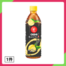 Oishi 綠茶 泰國飲料 - 檸檬紅茶，清新爽口，解渴消暑，隨時享受泰式風味, 1個, 500ml