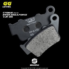 PBF 暴力虎 S版 來令片, 黑色