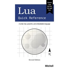 Lua: Quick Reference 平裝版, Foicica.com, 英文