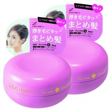 LUCIDO-L 樂絲朵 蓬鬆持久O型髮蠟, 2個