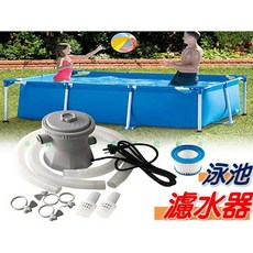 泳池電動過濾泵, N-30