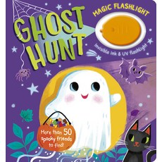 (英文圖書)Magic Flashlight: Ghost Hunt: With Invisible Ink and UV Flashlight Board Books, Tiger Tales, 英文, 硬頁書