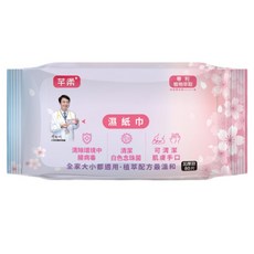 芊柔 抗菌清除環境中腸病毒濕紙巾 (80抽厚款), 1個, 80入