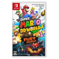 Nintendo 任天堂 超級瑪利歐 3D世界+狂怒世界 日本版, 單品