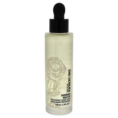 shu uemura 植村秀 光澤護髮精華, 1個, 100ml