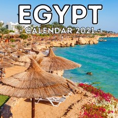 (英文圖書) Egypt Calendar 2021: 16-Month Calendar Cute Gift Idea For Egypt Lovers Women & Men 平裝版, Independently Published, 英文