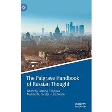 (英文圖書) The Palgrave Handbook of Russian Thought 精裝版, Palgrave MacMillan, 英文