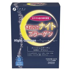 FINE JAPAN 夜間舒眠膠原蛋白粉隨身包 100.8g