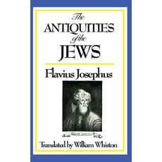 The Antiquities of the Jews 精裝版, Wilder Publications, 英文