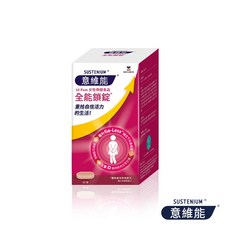 SUSTENIUM 意維能 全能鎖錠 UI Fem 女性保健食品，重拾自信活力, 60顆, 1盒