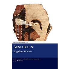 (英文圖書) Aeschylus: Suppliant Women 精裝版, Liverpool University Press, 英文