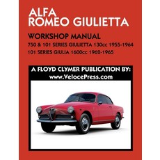 (英文圖書) ALFA ROMEO 750 & 101 SERIES GIULIETTA 1300cc (1955-1964) & 101 SERIES GIULIA 1600cc (1962-196... 平裝版, Veloce Enterprises, Inc., 英文