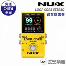 NUX Loop Core Stereo 立音聲循環樂句音效果器