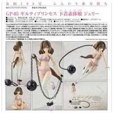 Max Factory PLAMAX GP-05 罪姬 內衣素體娘 潔莉 可動組裝模型, 1個