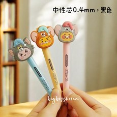 KAKAO FRIENDS 湯姆貓與傑利鼠聯名系列 中性筆, 湯姆貓與傑利鼠(三款各1共3支)