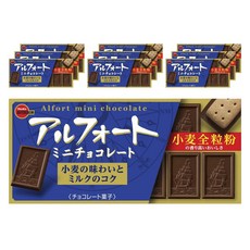BOURBON 北日本 Alfort 迷你巧克力 小麥與牛奶的濃鬱風味 12入, 10個