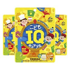 Unimat 孩童IQ咀嚼錠 橘子口味, 3個, 45顆