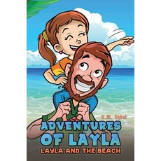 (英文圖書) Adventures of Layla - Layla and the Beach 平裝版, Austin Macauley, 英文