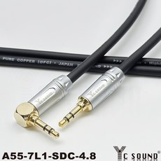 YC SOUND 頂配鍍鉻鍍金接頭 3.5mm 音源線 公對公 彎頭 車用AUX耳機升級線