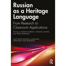 (英文圖書) Russian as a Heritage Language: From Research to Classroom Applications 平裝版, Routledge, 英文