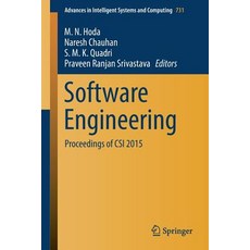 Software Engineering: Proceedings of Csi 2015 平裝版, Springer, 英文