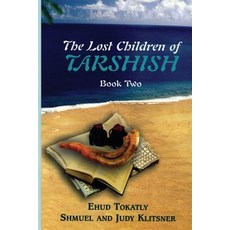 (英文圖書)The Lost Children of Tarshish: Book Two 平裝版, Ben Yehuda Press, 英文