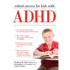 (英文圖書) School Success for Kids with ADHD 平裝版, Routledge, 英文