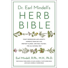 (英文圖書) Dr. Earl Mindell's Herb Bible 平裝版, Atria Books, 英文