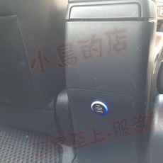 小鳥的店 豐田 2010-12 ALTIS 10.5代 雙孔USB圓型藍光車充 2.1A, 詳見包裝, 藍光