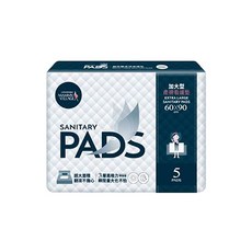 六甲村加大型產褥看護墊，超大面積60x90cm，產後護理必備，柔軟親膚，透氣舒適, 特大型, 5片, 1個