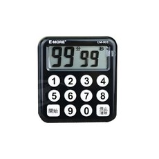 【萊悠諾生活】E-MORE CM-903 數字電子計時器 烘培計時器 美容美髮計時器 倒數計時器, 1個