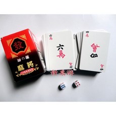 游の屋 紙麻將 144張標準配置, 詳見包裝