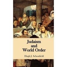 Judaism and World Order 精裝版, Texianer Verlag for the Hug..., 英文