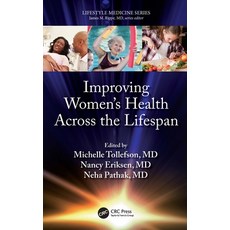 (英文圖書) Improving Women's Health Across the Lifespan 精裝版, CRC Press, 英文
