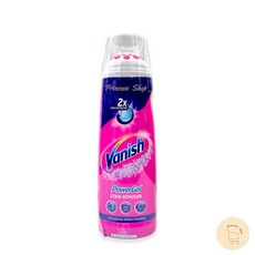 碧蓮 Vanish漬無蹤 衣物去漬凝膠, 1個, 200ml