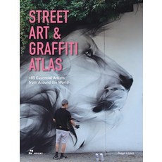 (英文圖書) Street Art & Graffiti Atlas: 85+ Essential Artists from Around the World 精裝版, Hoaki, 英文