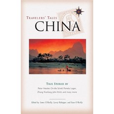 (英文圖書) Travelers' Tales China: True Stories 平裝版, 英文
