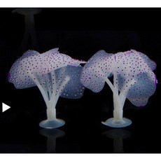 臥水族 模擬珊瑚夜光發光效果人造植物魚缸裝飾 水族館裝飾硅膠軟珊瑚組合, 軟珊瑚紫色