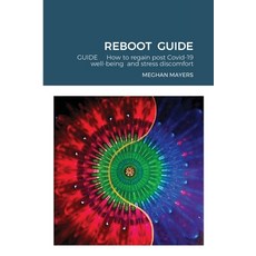 Reboot Guide 平裝版, Lulu.com, 英文
