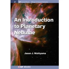 (英文圖書) An Introduction to Planetary Nebulae 精裝版, Iop Concise Physics, 英文